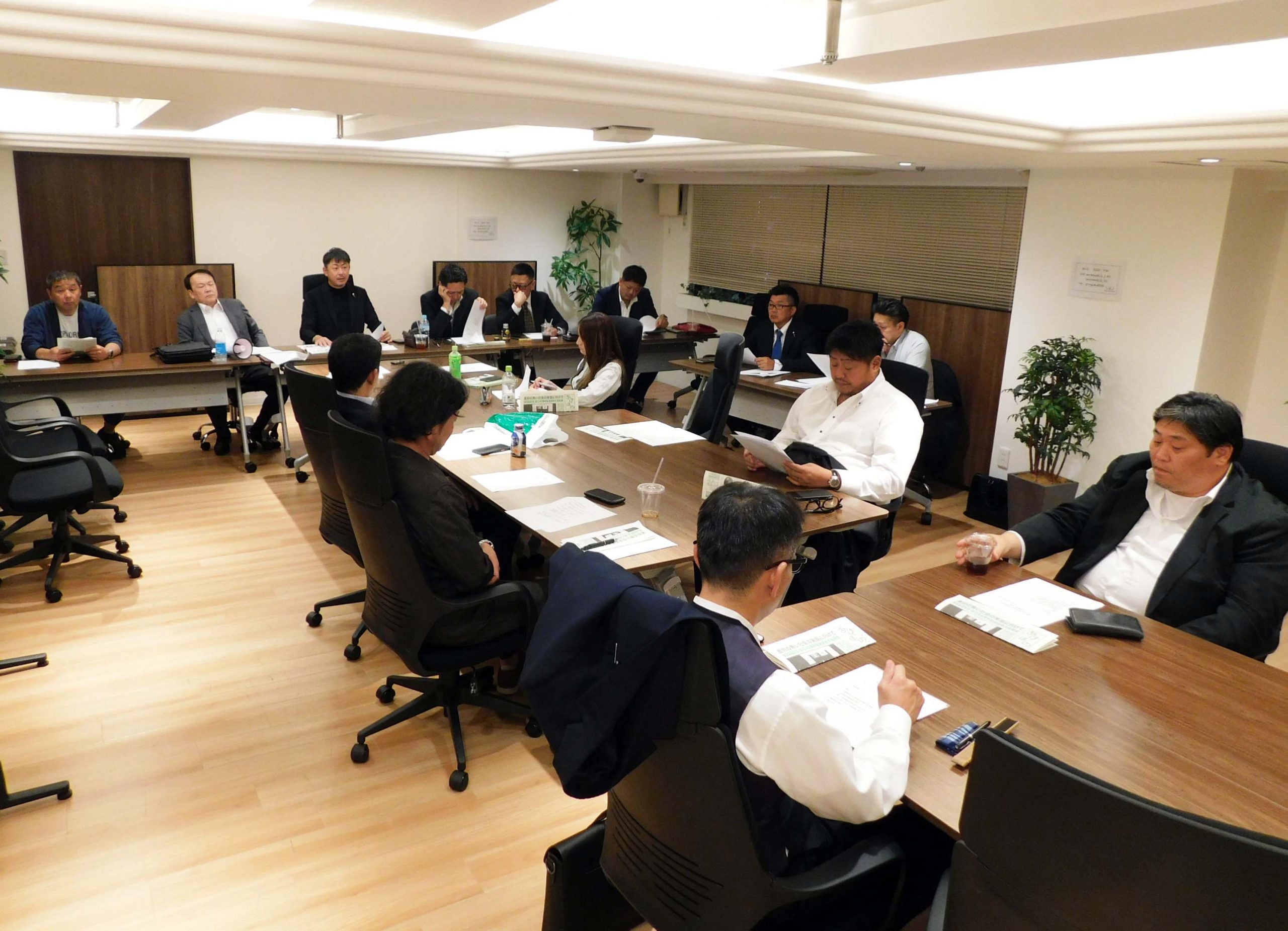 「都連支部長会」、「都連 同和問題勉強会」、「都連第4回 理事会」